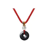 Peaceful Buckle Red String