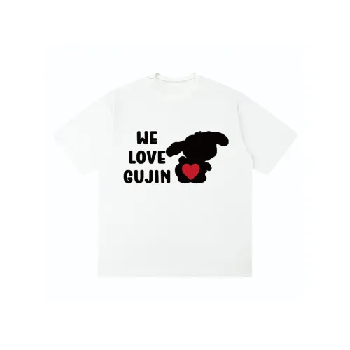 GUJIN 남녀공용 언더 셔츠