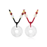 Chinese Auspicious Animal Peaceful Buckle Necklace[1 Pair]