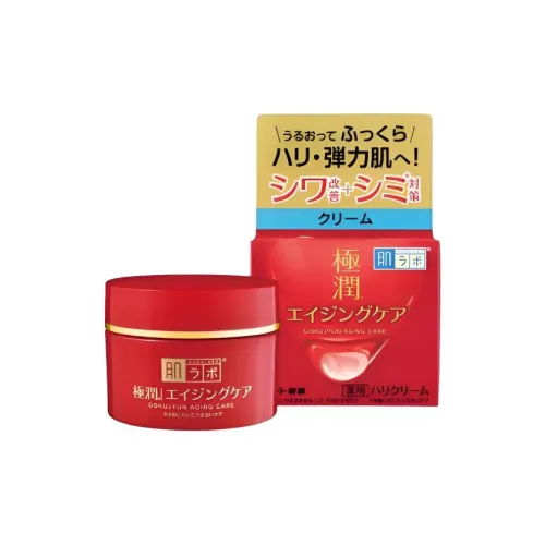 HADA LABO 페이스 모이스처 크림 남녀공용
