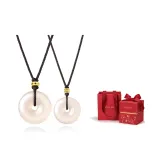 Couple Set (Men's+Women's+Red Love Ancient Charm Box)