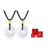 White Chalcedony Style, Couple's (1 Pair)+999 Solid Gold Small Gold Bead+Box
