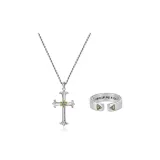 Eye of God (Necklace+Ring)