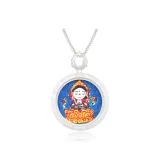 Akasagarbha Bodhisattva (Cow and Tiger)-Silver Frame