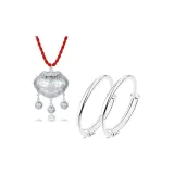 0-12 Years Old Hundred Blessings Smooth Finish 999 Fine Silver-Clothing Sets