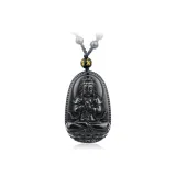 Vairocana Buddha[Goat and Monkey]Necklace