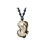 Gold Chinese Auspicious Animal Pendant Bead Chain