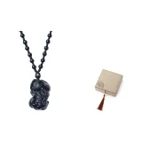 Black Obsidian Chinese Auspicious Animal Pendant Bead Chain+[Classical Box]