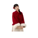 Vintage Red