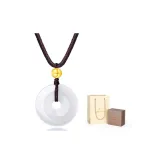 White Chalcedony Style+999 Solid Gold Small Gold Bead