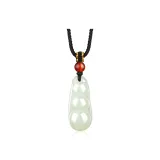 Peaceful Blessing Bean Pendant with Woven Rope