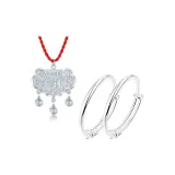 0-12 Years Old Wealth Smooth Finish 999 Fine Silver-Clothing Sets