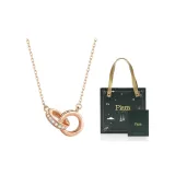 Rose Gold Gift Box Set