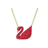 Red/Gold