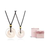 Couple Set (Men's+Women's+Austin Box)