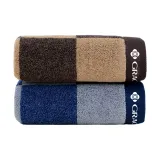 Towel 2 Pack, Brown+Blue