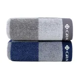Towel 2 Pack, Gray+Blue