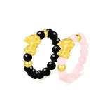 Chinese Auspicious Animal Couple Rings