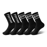 Sports Letter-B Set