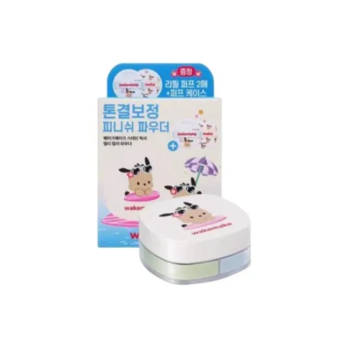 WAKEMAKE 루즈 파우더 여성