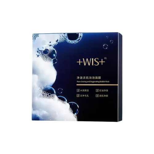 WIS 시트 마스크 남녀공용