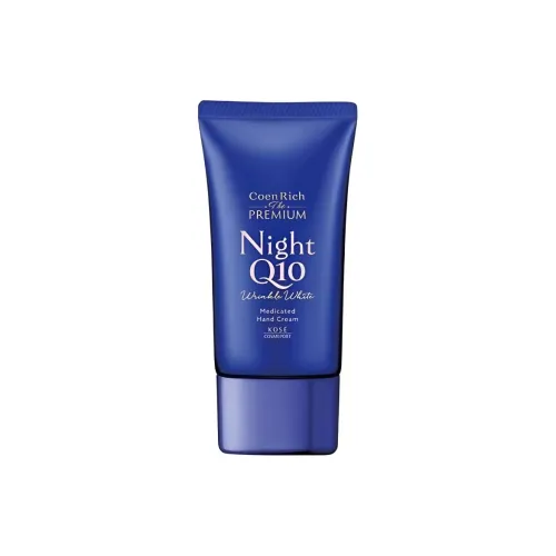 KOSE COSMEPORT 핸드 크림