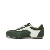 Green (Mesh Version)