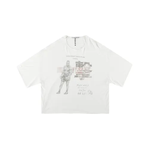 D 5 OVE White 남녀공용 티셔츠