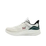 White Green