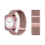 Double Magnetic Buckles (Rose Pink)
