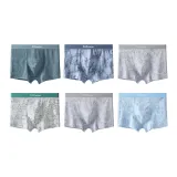 Carbon Gray Maps+Gray Blue Sculpture+Cloud Gray Elk+Light Khaki Castle+Cloud Gray Elk+Aqua Blue Jiwei[80S Xinjiang Long Staple Cotton 7A Silk Antibacterial]