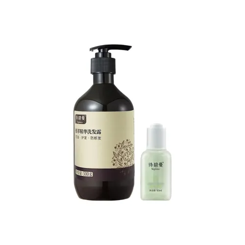 SIPIMO 샴푸 & 컨디셔너 세트
