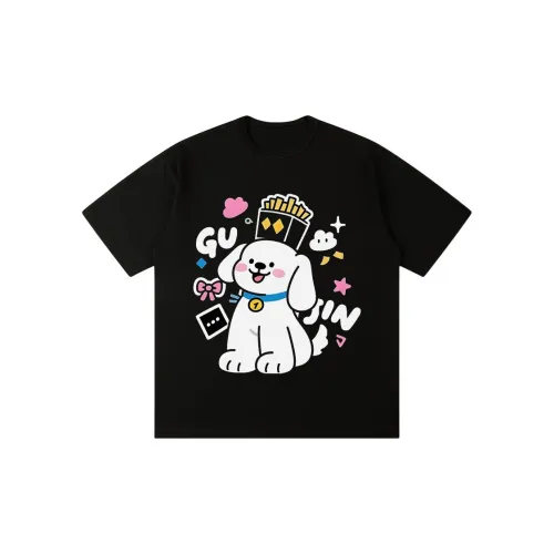 GUJIN 남녀공용 언더 셔츠