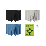 3 Pack (Black+Light Gray+Cerulean)