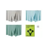 3 Pack (Light Gray+Sky Blue+Fruit Green)