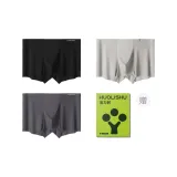 3 Pack (Black+Light Gray+Dark Gray)