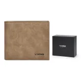 Brown (Style 3)
