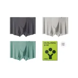 3 Pack (Dark Gray+Light Gray+Fruit Green)