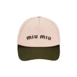 Orchid Pink/Army Green