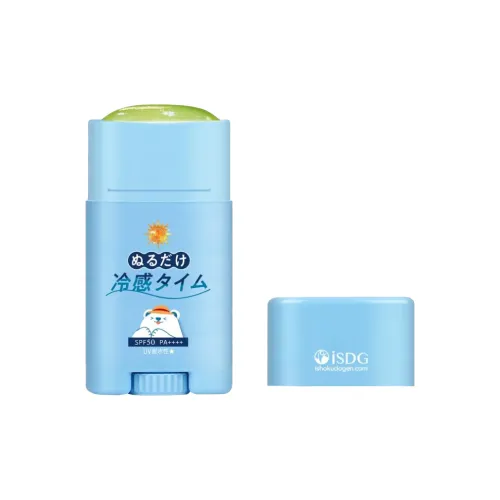 ISDG 기타 자외선 차단 남녀공용