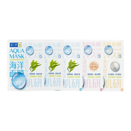 HADA LABO 시트 마스크 남녀공용