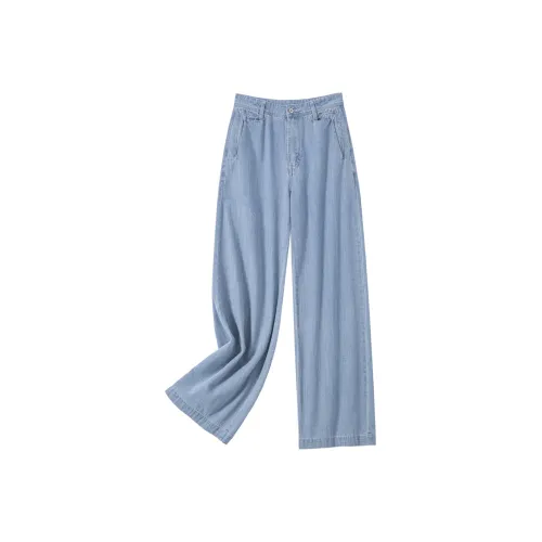 Le Alfashionline 블루 여성 청바지