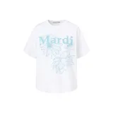 White/Sky Blue