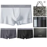Cool Ice Silk 3 Pack Gift Box Set (Black+Lime+Hydro Gray) Color Block