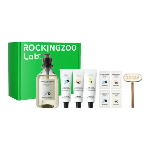 ROCKINGZOO 바디 케어 키트