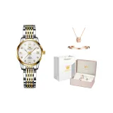 Steel Band White Dial[Comes with Bangle and Necklace]