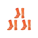 1 Set 3 Pack (Orange)