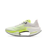 Standard White/Neon Yellow Green