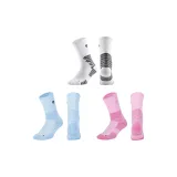1 Set 3 Pack (White, Gray, Blue, Pink)