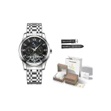 Steel Band Black Dial+Belt
